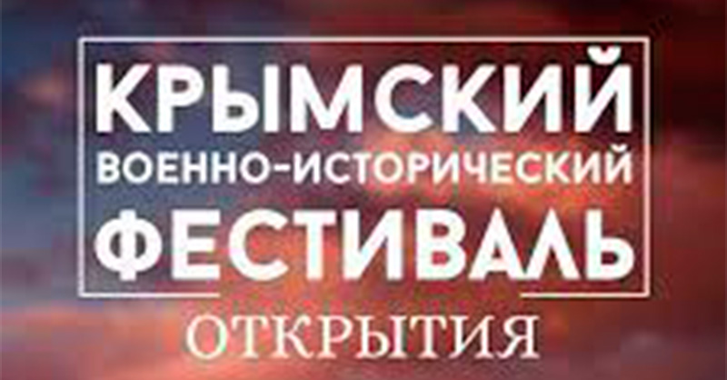 названия